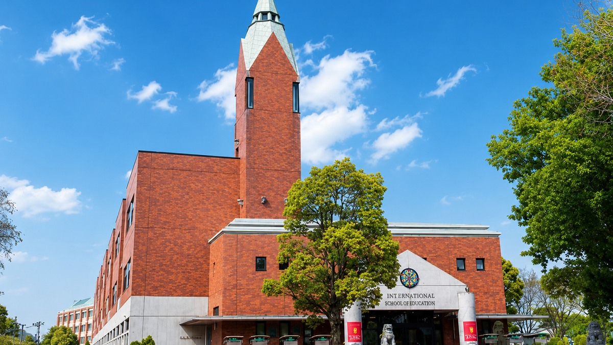 西武文理大学キャンパス