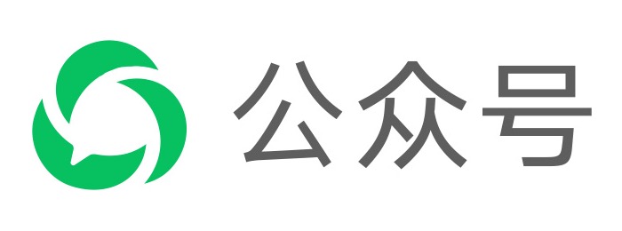 WeChat公式アカウント