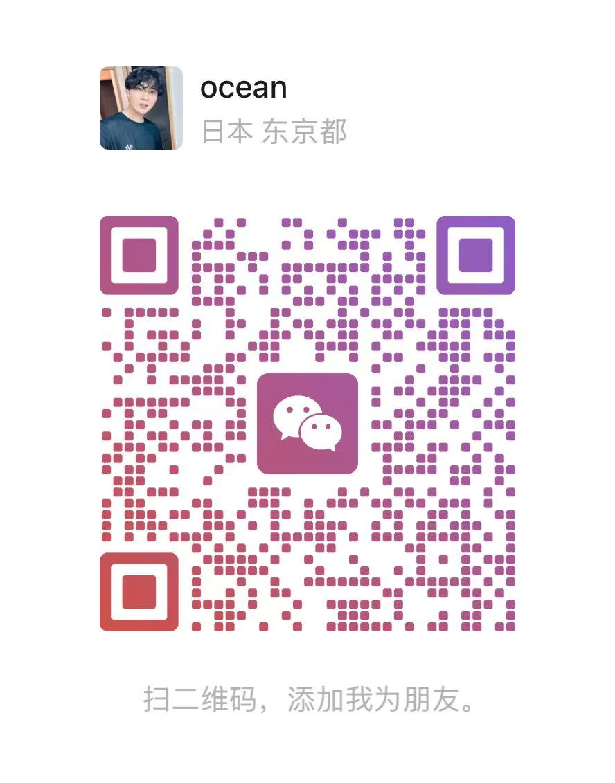 WeChat個人QRコード